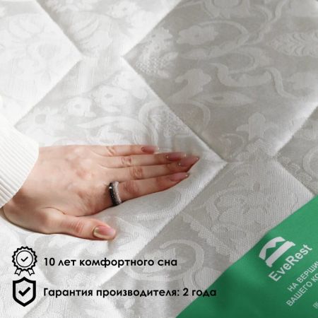Матрас EveRest Рестфом Латекс TFK (Рестфом&nbsp;Латекс&nbsp;ТФК)