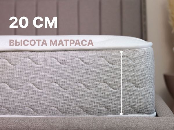 Матрас Dimax Bliss Sleeper (Блисс&nbsp;Слипер)