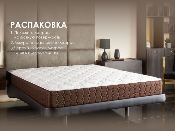 Матрас Dimax Мега хард медиум плюс (Мега&nbsp;хард&nbsp;медиум&nbsp;плюс)
